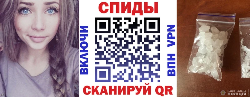 KRAKEN зеркало  Волжский  Амфетамин 98% 