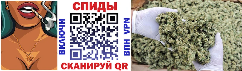 Бутират BDO  mega зеркало  Волжский  даркнет сайт 