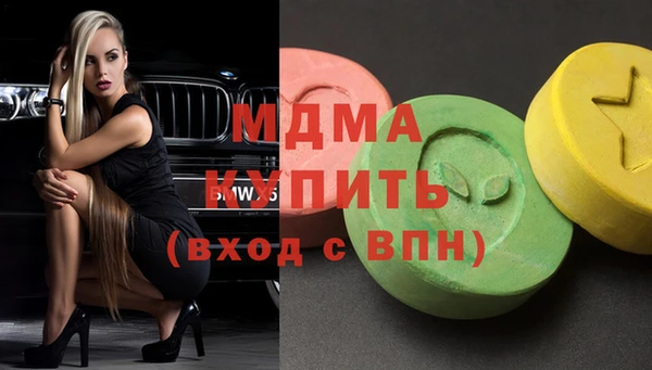 не бодяженный Вязьма