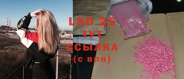 не бодяженный Вязьма