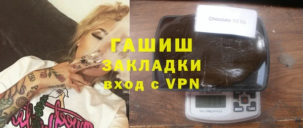 не бодяженный Вязники