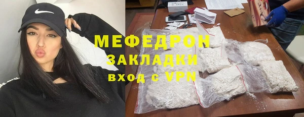 не бодяженный Вязники