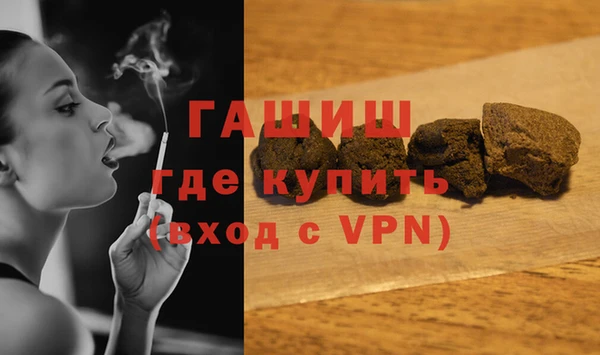 не бодяженный Вязники