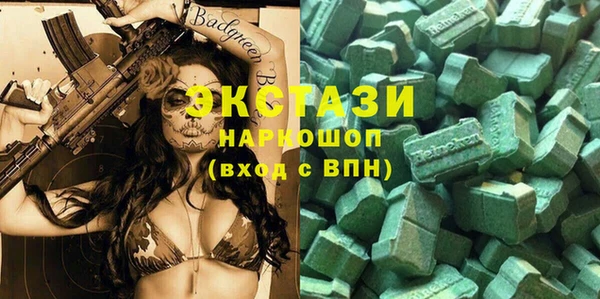 не бодяженный Вязники