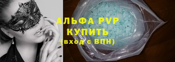 не бодяженный Вязники