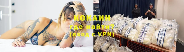 экстази Вяземский
