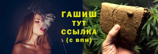 не бодяженный Вязьма
