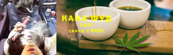 не бодяженный Вязники