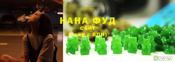 экстази Вяземский