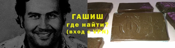 не бодяженный Вязники