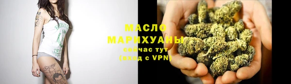 экстази Вяземский