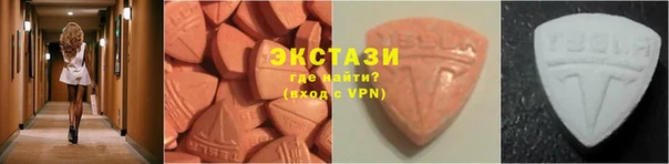 не бодяженный Вязьма