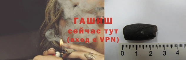 не бодяженный Вязьма