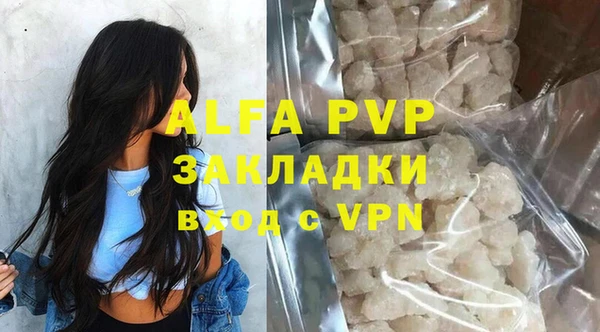 не бодяженный Вязьма