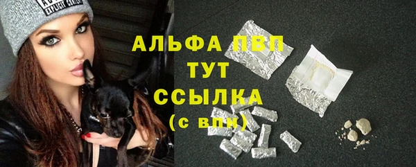 не бодяженный Вязники
