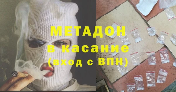 не бодяженный Вязьма