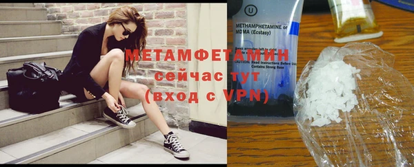 не бодяженный Вязьма