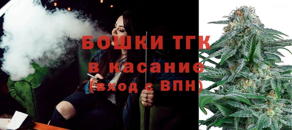 не бодяженный Вязники
