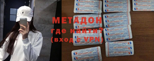 экстази Вяземский