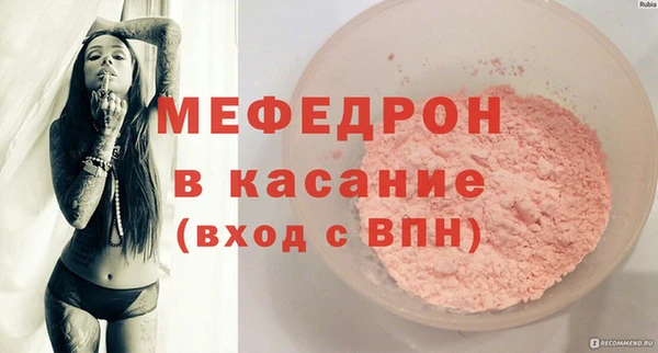 не бодяженный Вязники