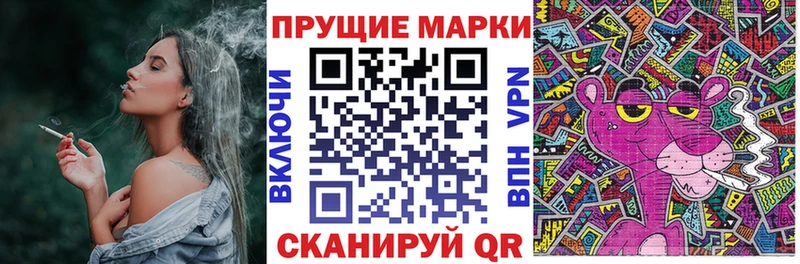 KRAKEN ССЫЛКА  Волжский  Марки NBOMe 1500мкг 